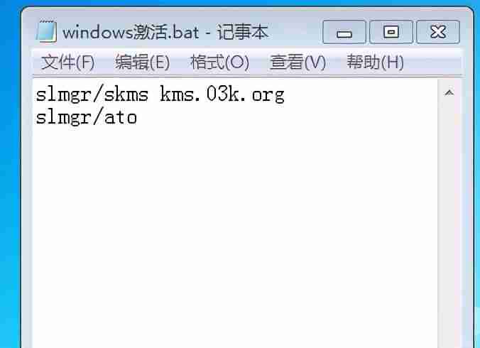 电脑证书过期怎么弄-电脑证书过期的解决方法-第6张图片