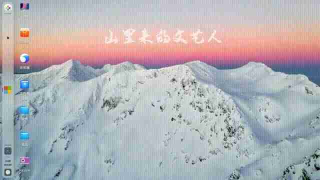 u深度系统重装教程-深度u盘重装系统步骤图解-第4张图片