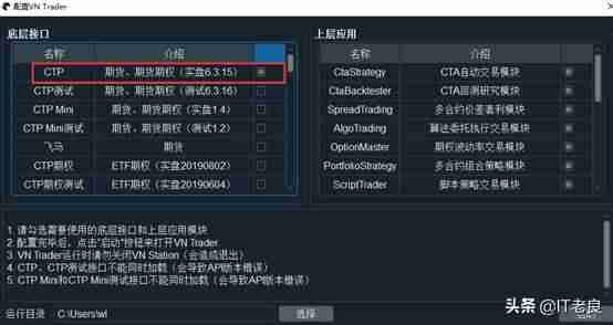 交易网站源码有哪些-线上虚拟商品交易平台推荐-第15张图片