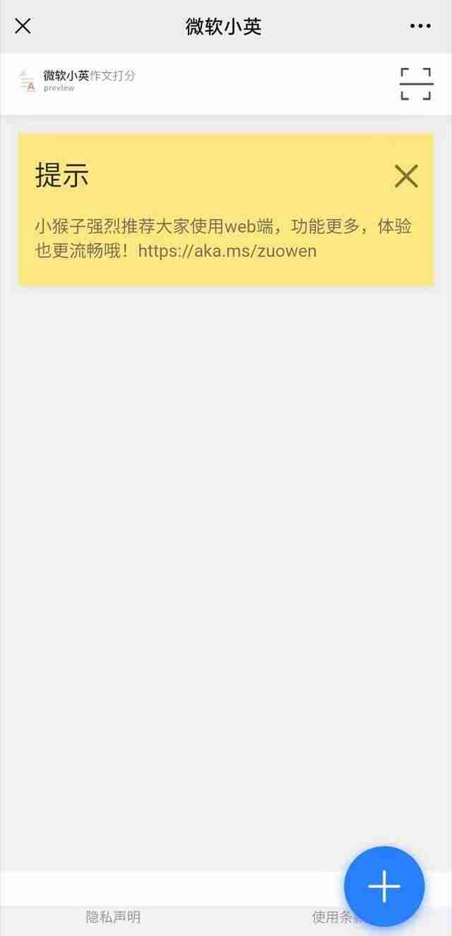 五大常用办公软件有哪些-零基础学计算机入门自学教程-第4张图片