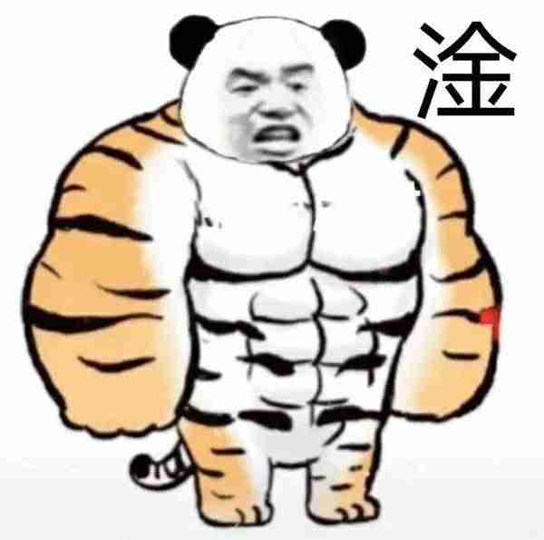 photoshop素材网站有哪些-ps图片制作及详细步骤-第34张图片