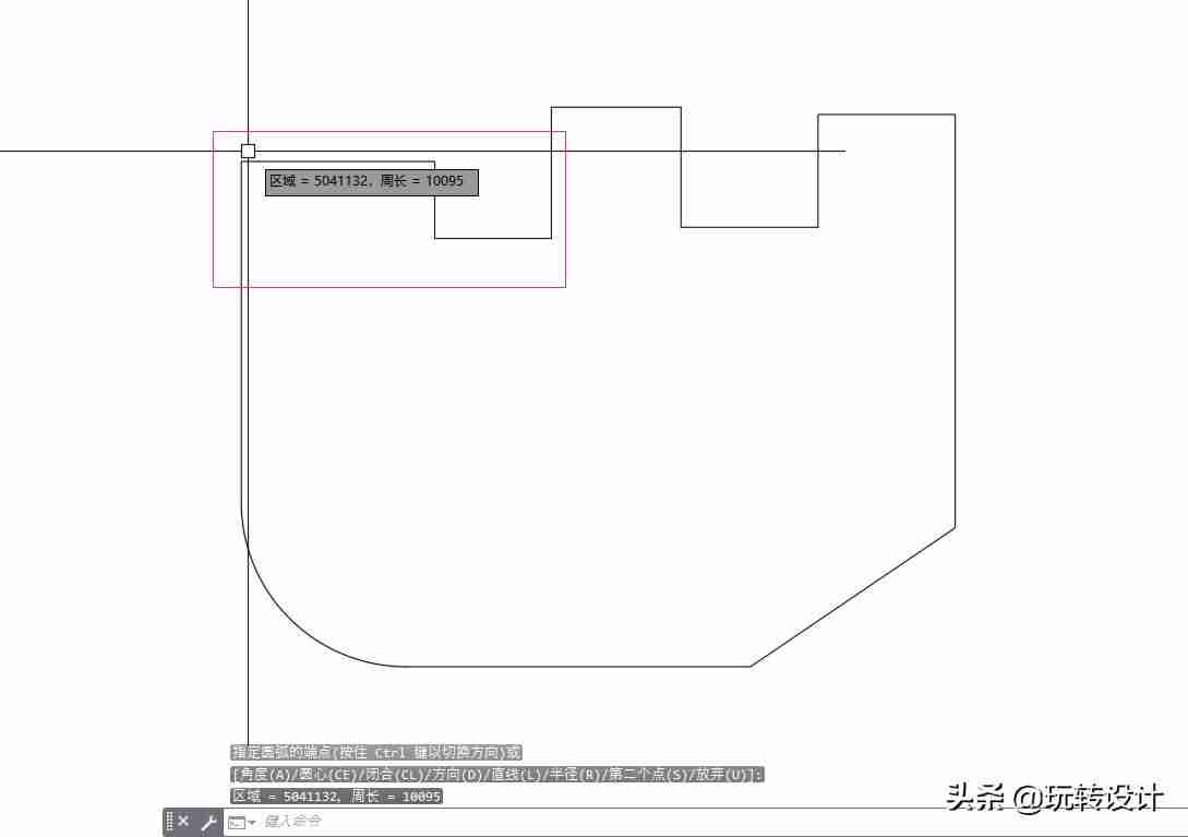cad面积怎么测量平方-cad快速测量面积命令-第2张图片 cad面积怎么测量平方-cad快速测量面积命令-第2张图片