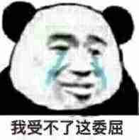 阿里云网站空间费用-阿里云免费虚拟主机使用技巧-第10张图片