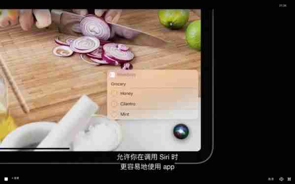 ipad接电话怎么关闭-ipad打电话用的软件-第4张图片