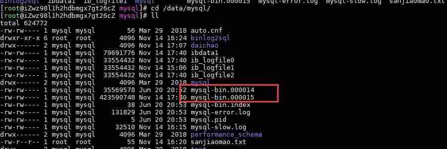 mysql误删表恢复数据-navicat查看历史sql-第2张图片