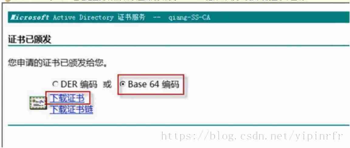 tomcat配置ssl证书ip访问-tomcat配置https协议-第24张图片