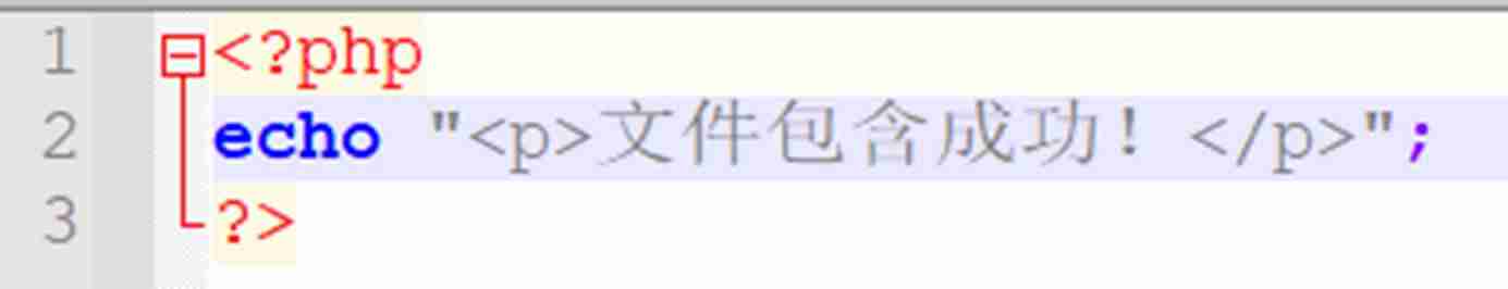 php代码审计工具-讲解php代码审计入门-第1张图片