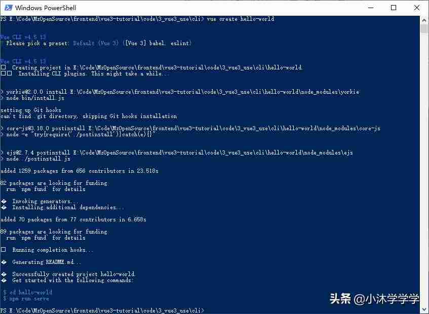 vue方法执行顺序-vue常用的八个生命周期-第11张图片