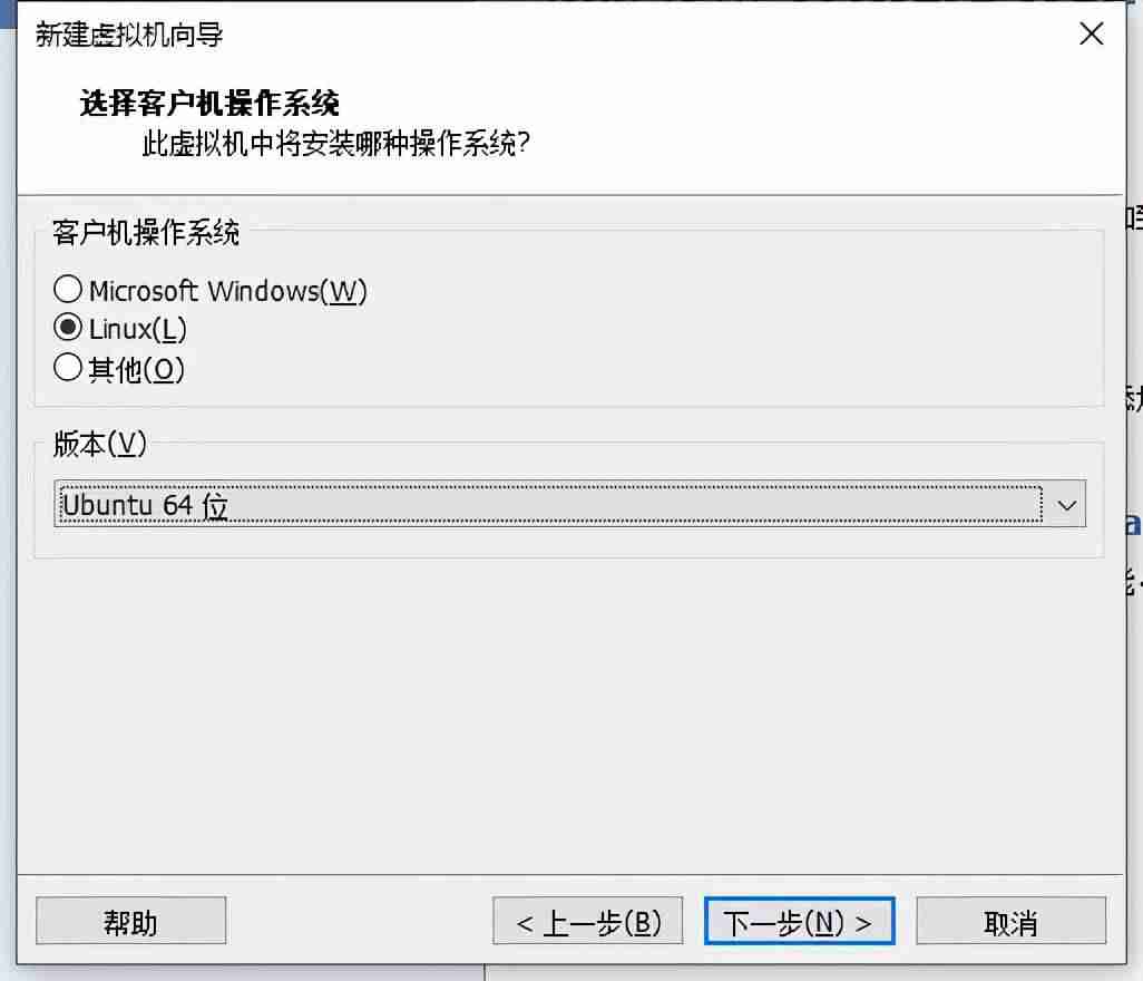 linux搭建服务器-分享服务器安装linux系统教程-第3张图片