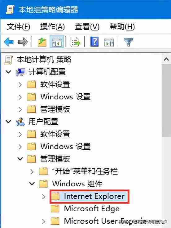 windows无法检测此网络的代理设置怎么原因-连不上网处理方法-第2张图片