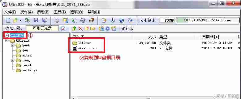 cdlinux -0.9.6.1 iso无线破解系统教程-cdlinux使用方法-第1张图片