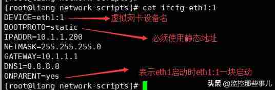 电脑查看网卡型号-电脑配置清单表-第6张图片