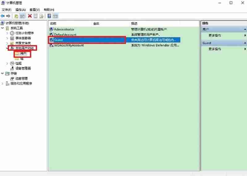 win10连接局域网打印机设置-安装网络打印机步骤-第12张图片 win10连接局域网打印机设置-安装网络打印机步骤-第12张图片