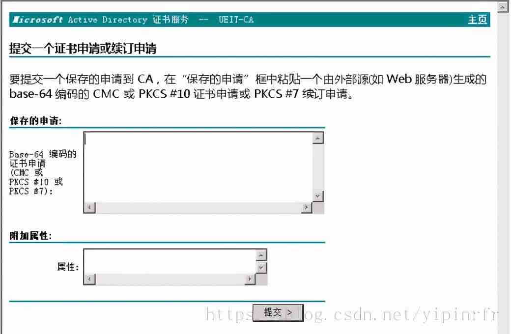 tomcat配置ssl证书ip访问-tomcat配置https协议-第20张图片