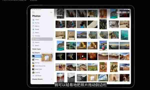 ipad接电话怎么关闭-ipad打电话用的软件-第9张图片