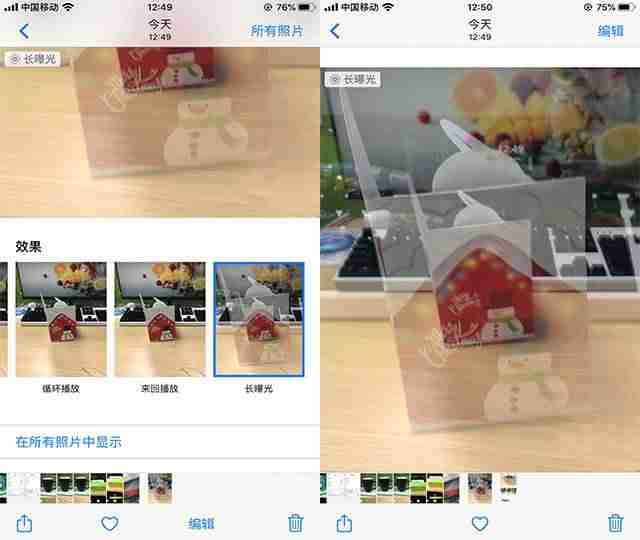 iphone录视频怎么暂停-录制自己手机里面的视频方法-第3张图片