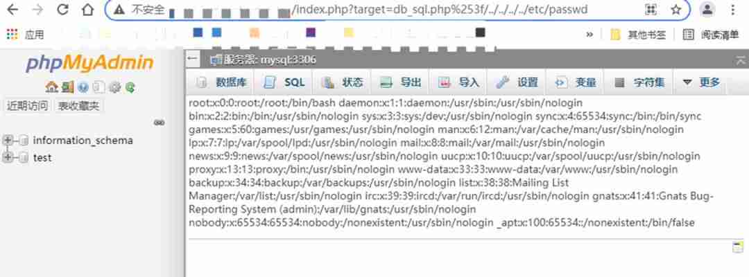 php代码审计工具-讲解php代码审计入门-第8张图片