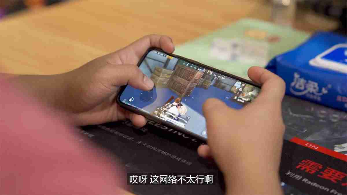 网络延时正常范围-手机wifi网络延迟解决方法-第1张图片