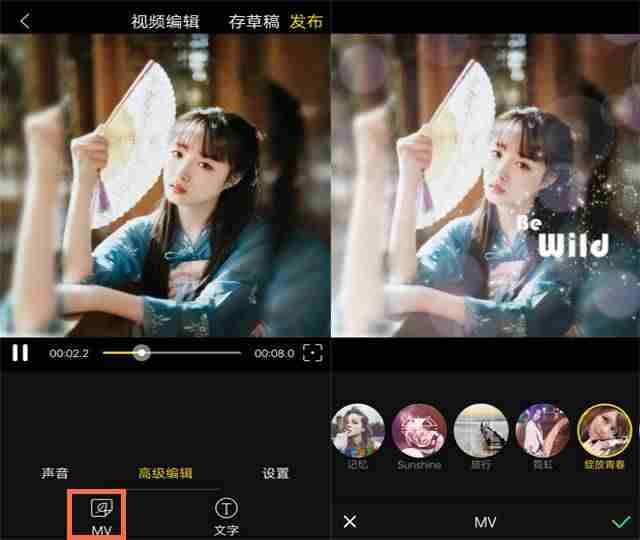 iphone录视频怎么暂停-录制自己手机里面的视频方法-第9张图片