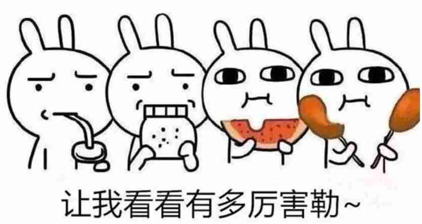 台式机固态硬盘安装位置-台式机加装固态硬盘安装教程-第1张图片