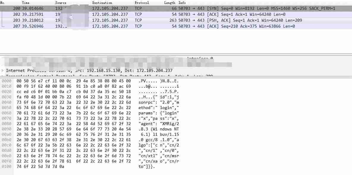 qqpcrtp是什么进程-阻止电脑自动安装软件的方法-第14张图片