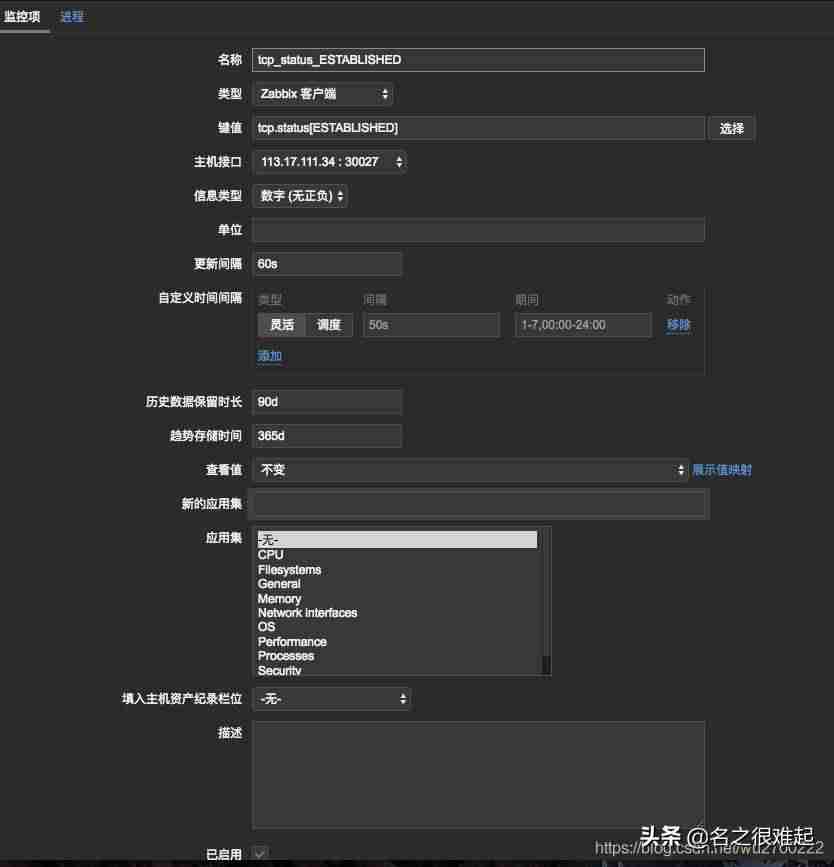 查看tcp端口连接数-tcp连接数过高原因-第1张图片 查看tcp端口连接数-tcp连接数过高原因-第1张图片