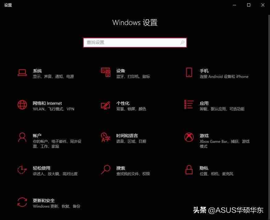 电脑备份数据怎么备份-电脑备份系统操作步骤-第1张图片