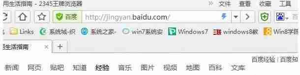 个人主页制作模板-自己制作网站教程-第3张图片