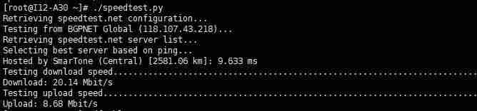 linux硬盘查看命令-硬盘io设备错误解决方法-第3张图片