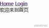 router路由器设置怎么清除-cisco路由器设置步骤图-第1张图片