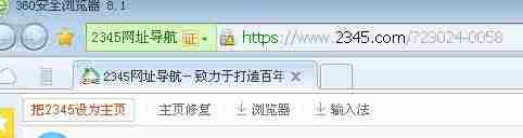 软件证书已过期-电脑安装安全证书方法-第8张图片 软件证书已过期-电脑安装安全证书方法-第8张图片