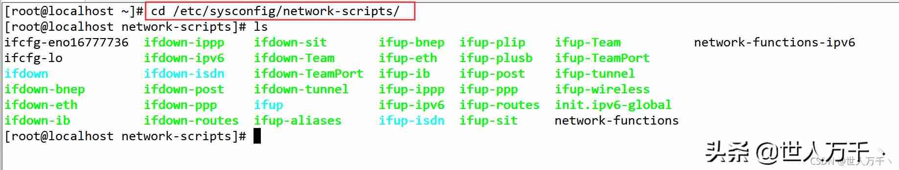 linux修改主机名命令-linux更改主机名的三种方法-第29张图片 linux修改主机名命令-linux更改主机名的三种方法-第29张图片
