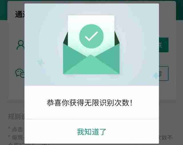 五大常用办公软件有哪些-零基础学计算机入门自学教程-第10张图片