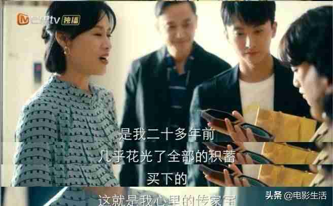 芒果电视直播从哪里看-湖南都市在线直播电视-第6张图片