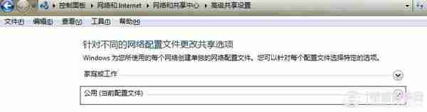 共享管理软件是什么-多人共享文件的app推荐-第2张图片