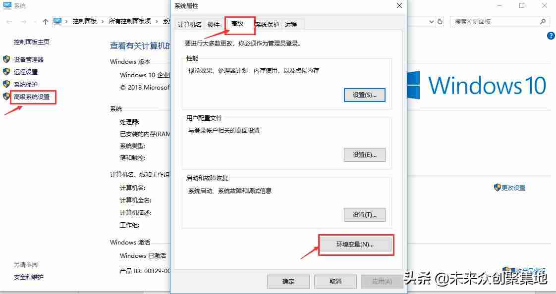 配置java环境变量-简单的java程序代码-第2张图片