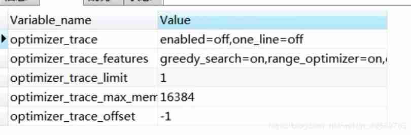 mysql操作语句大全-mysql的使用教程-第3张图片