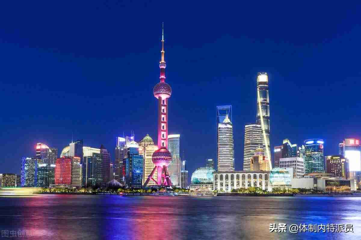 中国行政区划分为几个等级-2021年最新行政区划调整-第2张图片