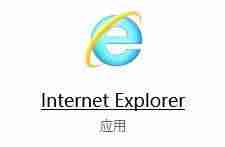 添加网站为信任网站-教你把网址设置到可信任站点-第1张图片