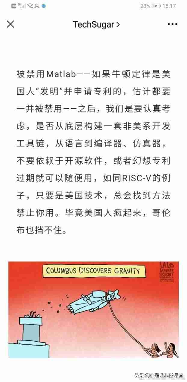有限单元法基础及matlab编程答案-matlab特殊符号大全-第5张图片