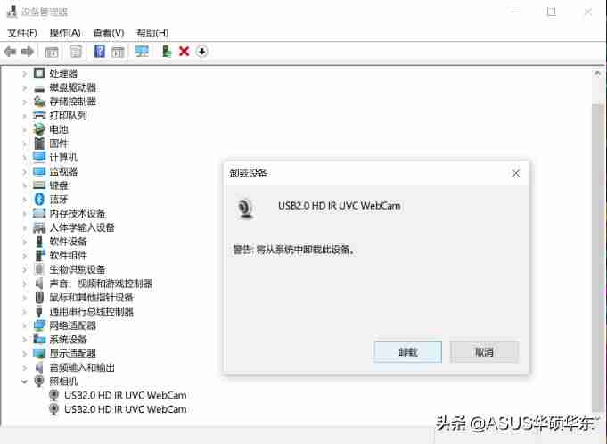 人脸认证登录系统多少费用-企业人脸识别系统操作-第3张图片