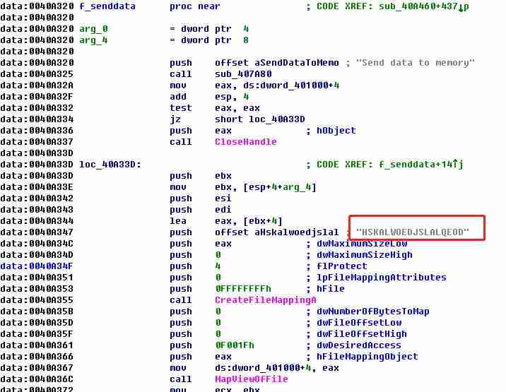 qqpcrtp是什么进程-阻止电脑自动安装软件的方法-第7张图片