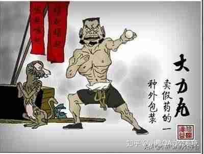 oa试用哪个好-oa办公系统使用方法-第1张图片