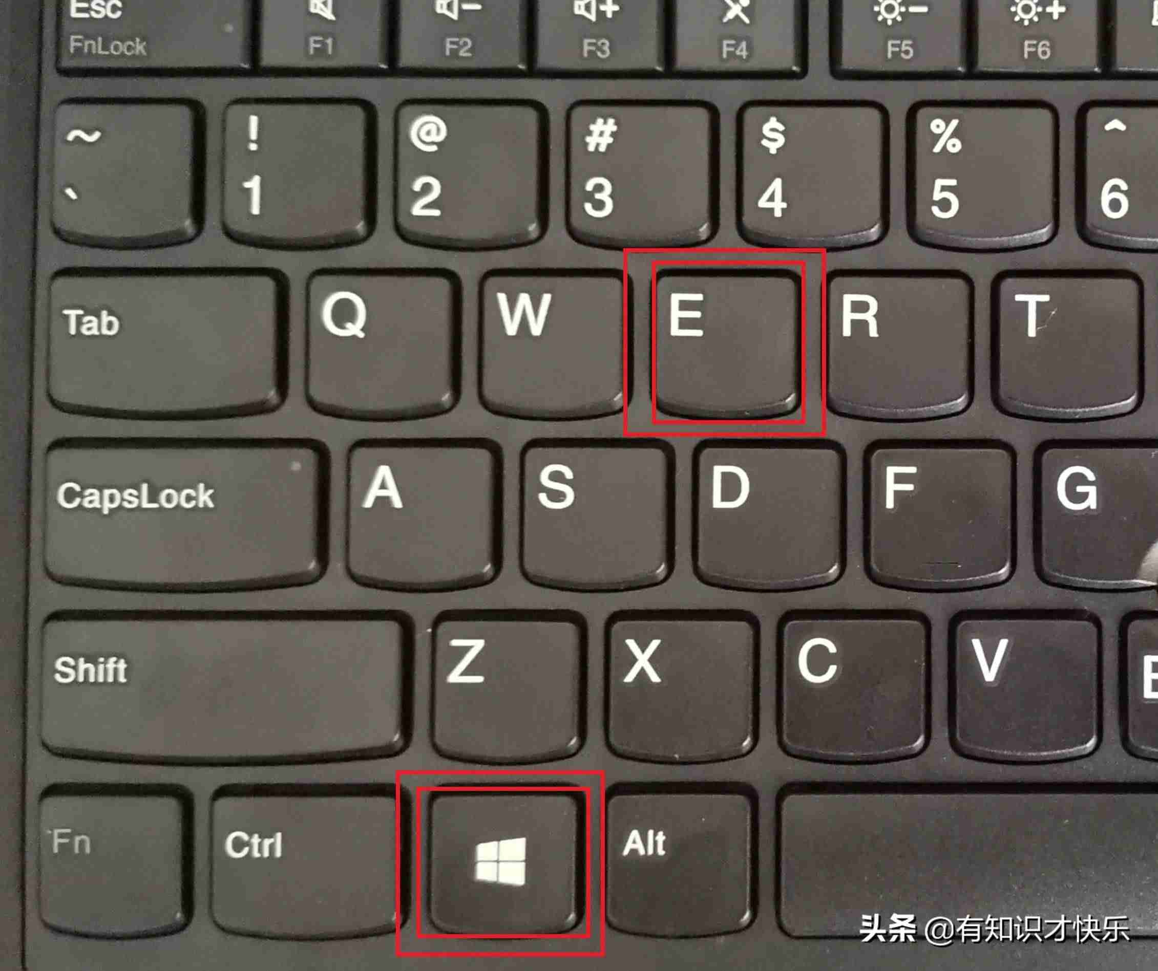 笔记本win10怎么截图快捷键-电脑截屏的三种方法-第5张图片 笔记本win10怎么截图快捷键-电脑截屏的三种方法-第5张图片
