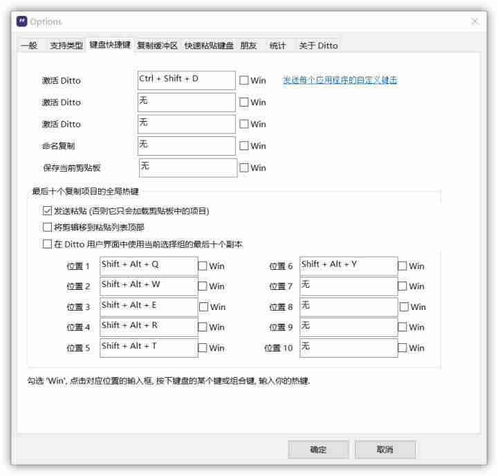 提升办公效率软件-电脑上做表格教程-第1张图片