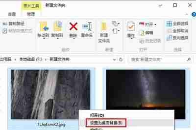 win7双显示器不同壁纸设置-双屏分别设置壁纸方法-第1张图片