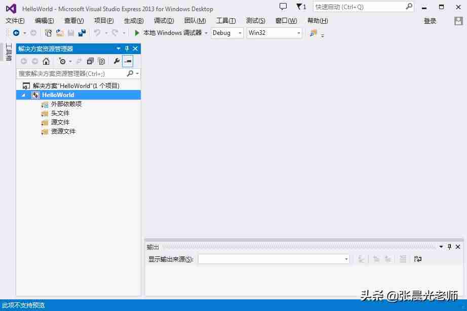 c语言字母区分大小写吗-c语言入门基础代码-第10张图片
