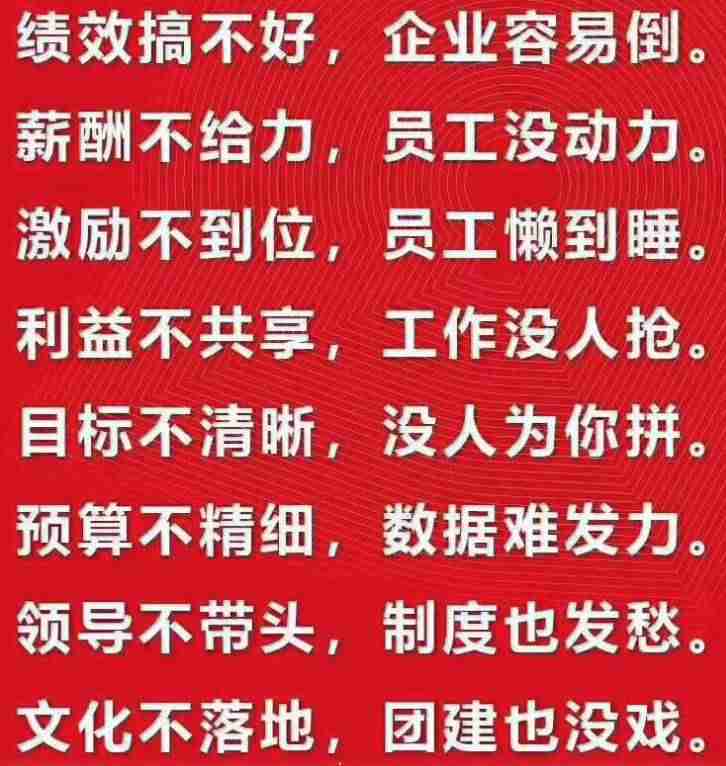 公司组织架构介绍范文-小型公司的组织架构-第4张图片