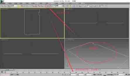 cad导入3dmax怎么建模-3dmax新手建模步骤-第19张图片