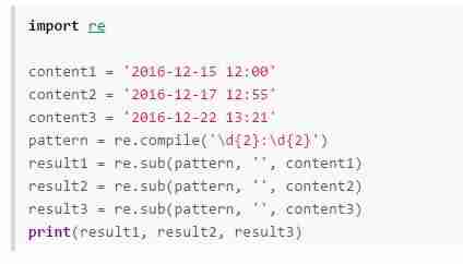 python3正则表达式详解-python中的正则表达式用法-第36张图片